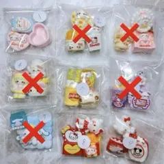 【１袋130円】デコパ　デコパー　ミニチュア　貼り付けパーツ　アソート