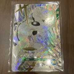 【まとめ買い割引】ドラゴンボールスーパーダイバーズ SDVTB-005