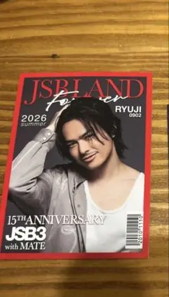 三代目JSB 今市隆二 山下健二郎 小林直己 フォトカード ノーマル