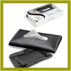 車 ティッシュケース カー用品 車用ティッシュケース ティッシュホルダー