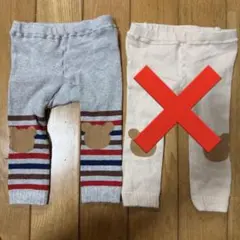 ミキハウス ホットビスケッツ ベビー キッズ パンツ グレー