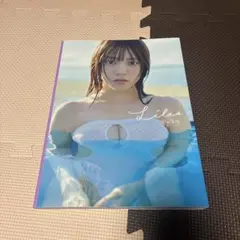 宮田愛萌1st写真集Lilas