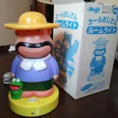Meiji カールおじさん ルームライト 本体 非売品、キ-ホルダ- - メルカリ