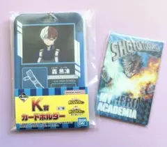 即購入可★僕のヒーローアカデミア一番くじ　ホークス　K・J賞まとめ売りセット