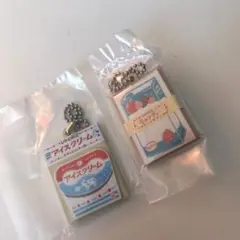 古川紙工 ガチャガチャ ミニチュアチャームコレクション