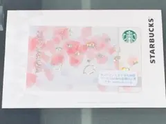 スターバックス_スタバ2017さくらカードPin末尾削