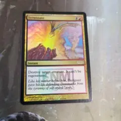 mtg Foil 終止/Terminate》[PLS] 英語 en 3枚セット - メルカリ