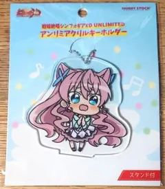 【シンフォギア】 マリア 私服 感涙 【アクキー・アクスタ】