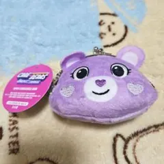 ケアベア　フェイスがまぐち　紫　パープル