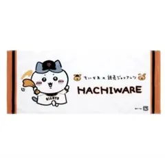 2026年最新】ジャイアンツ ちいかわ タオルの人気アイテム - メルカリ