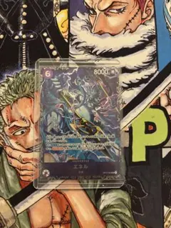 フラグシップバトル　プロモ　エネル エネル SR :上位記念品 [OP15-060](プロモーションカード「フラッグ