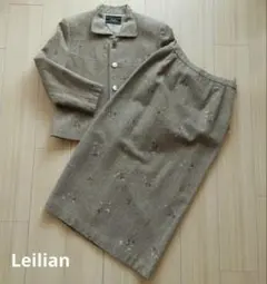 Item thumbnail for item e1296cfa-1ec9-4e6b-8d17-cdc4a7382a74