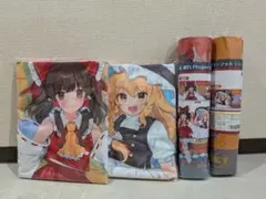 東方Project 大判ラバーマット 大判タオルケット 計4点セット
