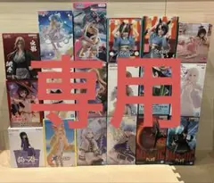 プライズフィギュアまとめ ヒロアカ ドラゴンボール NARUTO 猫猫 初音