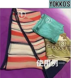 ストライプ・ドット柄他スカーフ3点セット、➂のみ難あり　目玉商品！〜2/6