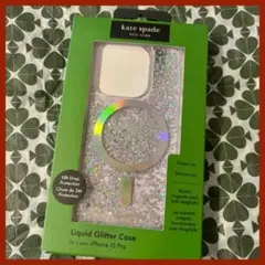 ケイトスペード iPhone15Pro ラメケース