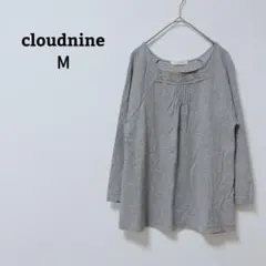 Item thumbnail for item 27ff6df8-e22e-4fe8-a5a4-f6b8f51afb93