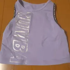 2026年最新】zumba 正規品 xsの人気アイテム - メルカリ