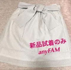新品♪anyFAM ストライプ柄 フレアスカート リボン付き　膝丈　Mサイズのサムネイル