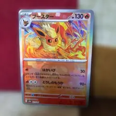 シーラ様 リクエスト 2点 まとめ商品