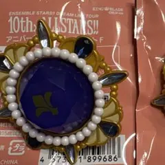 あんスタ スタライ 10th リングライト スフィアライト 凛月