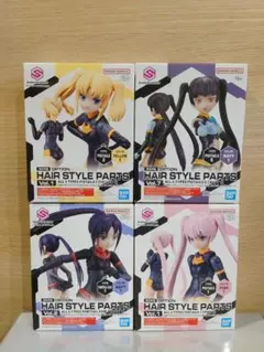 30MSイルシャナ 部分塗装 その他パーツセット - メルカリ