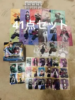 鬼滅の刃 アニプレックスくじ A賞 炭治郎 義勇 フィギュア アクリル