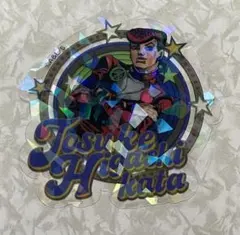 ジョジョの奇妙な冒険 ジョジョワールド クリアステッカー 東方仗助