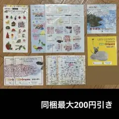 Item thumbnail for item a2a8ff45-356a-4f0d-9460-7add258d0960