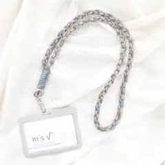 パラコード　ネックストラップ　ネームホルダー　名札　ベージュ　水色　ブルー