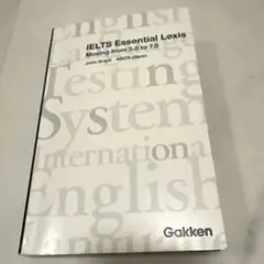 IELTS Essential Lexis