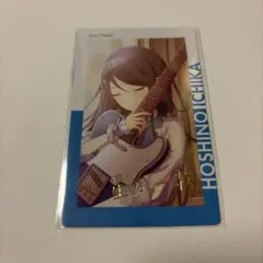 プロセカ　エピカ　星乃一歌　箔押し　2b