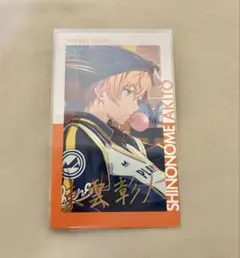 2026年最新】プロセカ ぱしゃこれ 彰人の人気アイテム - メルカリ