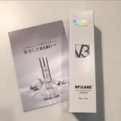 Momo様 リクエスト 2点 まとめ商品