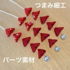 赤 柄入りちりめん 着物 つまみ細工 和風 下り パーツ素材 ロゼット 浴衣