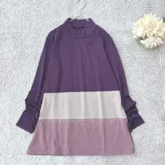 【美品】Creald モックネック　薄手トップス　ビジュー　パープル　綿混