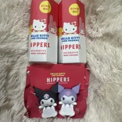 未使用♡Hello Kitty Hippers クロミ　シークレット　2点セット