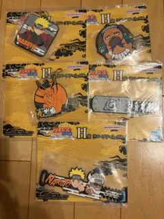 一番くじ　ナルト　ラバーアソート