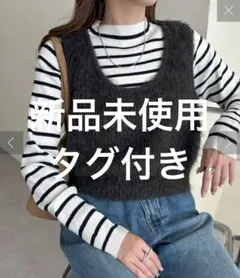 ディスコート　シャギーUネックベスト　チャコールグレー