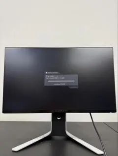 Alienware E7 モニター 本体 - メルカリ