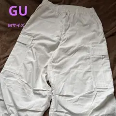 GU ホワイトカーゴパンツ