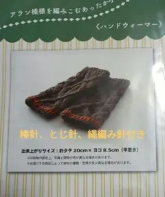 Item thumbnail for item 2420a308-3f5b-46e6-809e-9c19fe52b2a5