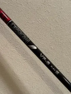 2026年最新】QI10 3w vfの人気アイテム - メルカリ