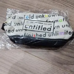 嵐　ポーチ　untitled ライブツアー2017-2018