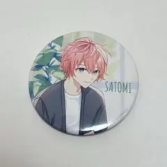 さとみくん 缶バッジくじ　ONEMAN LIVE2025グッズ