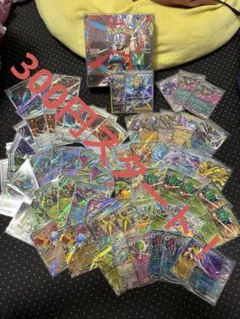 ポケモンカードゲーム BOXメガブレイブシュリンク付きまとめ売り PSA9
