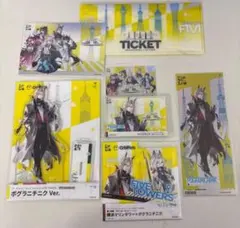 Item thumbnail for item 07bd9f83-620b-4320-8a48-0d891172a7d1