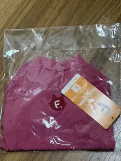 Item thumbnail for item 87386e46-4e0e-4567-8f24-da77e27981aa