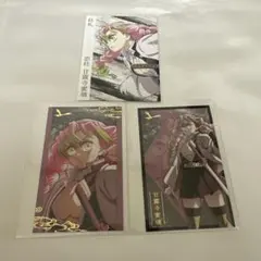 鬼滅の刃 無限城編ランダムフォトカードA B 柱展 入場特典 柱札 甘露寺蜜璃