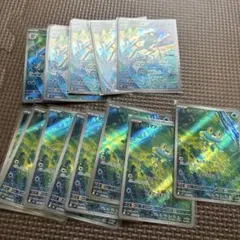 ポケモンカード ケロマツ AR ゲコガシラ AR 各10枚 計20枚 - メルカリ